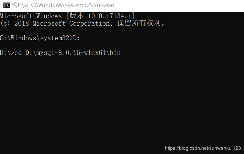 怎么在 win10 家庭版 64 位环境中安装 mysql 8.0.15