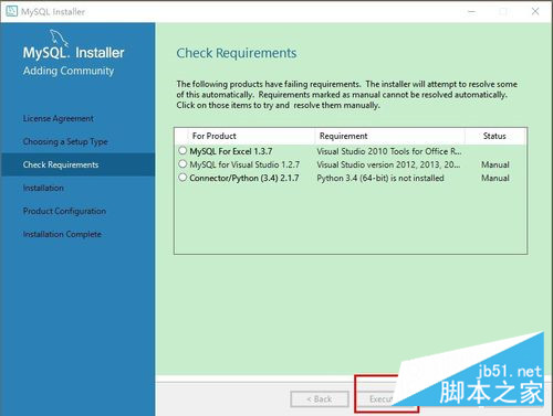 怎么在 Windows 系统中安装 mysql5.7.21