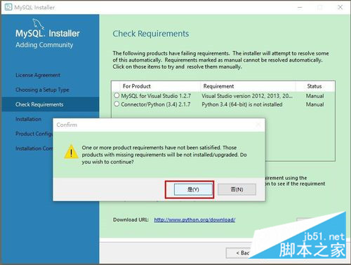 怎么在 Windows 系统中安装 mysql5.7.21