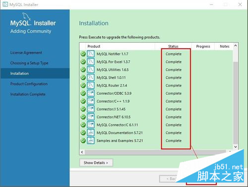 怎么在 Windows 系统中安装 mysql5.7.21