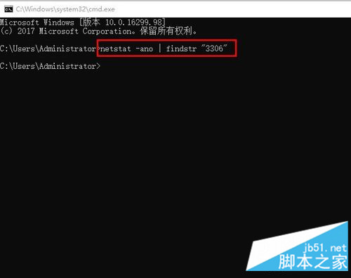 怎么在 Windows 系统中安装 mysql5.7.21