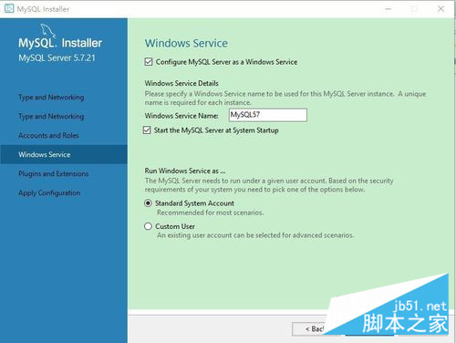 怎么在 Windows 系统中安装 mysql5.7.21