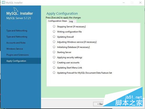 怎么在 Windows 系统中安装 mysql5.7.21