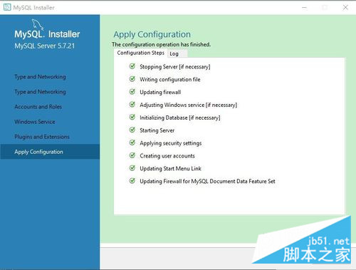 怎么在 Windows 系统中安装 mysql5.7.21