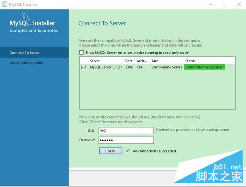 怎么在 Windows 系统中安装 mysql5.7.21