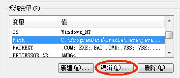 怎么在 Windows 系统中安装 mysql5.7.10