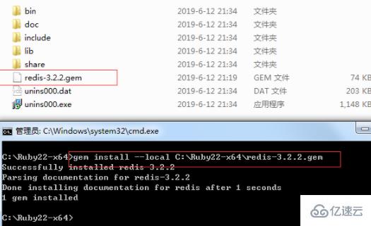 windows 下搭建 redis 集群的方法