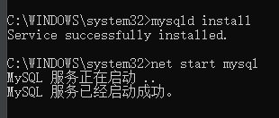 怎么在 winx64 环境中安装 mysql8.0.18