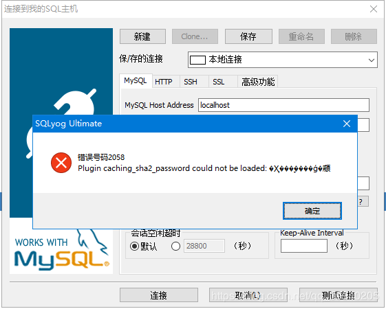 怎么在 winx64 环境中安装 mysql8.0.18