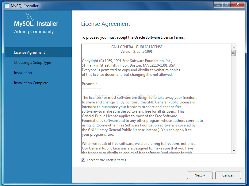 怎么在 Windows7 64 位环境中安装最新版本 MySQL