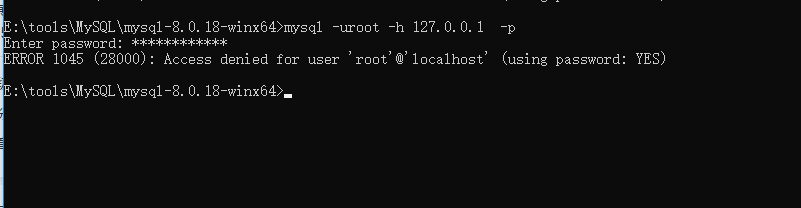 怎么在 Windows 环境中安装 MySQL 8.X