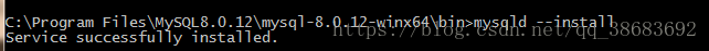 怎么在 Windows 环境中安装 mysql 8.0.12
