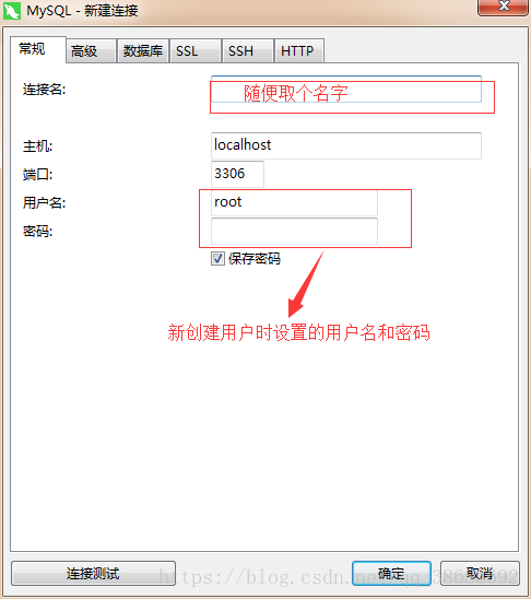 怎么在 Windows 环境中安装 mysql 8.0.12