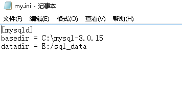 怎么在 window 系统中安装 mysql 8.0.15 版本