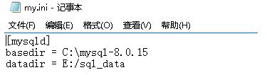 怎么在 window 系统中安装 mysql 8.0.15 版本