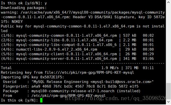 如何在 Linux 系统中安装 mysql 8.0