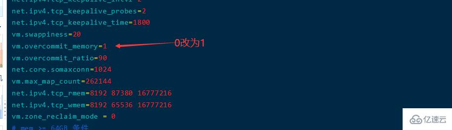 怎么解决 redis 连接超时问题