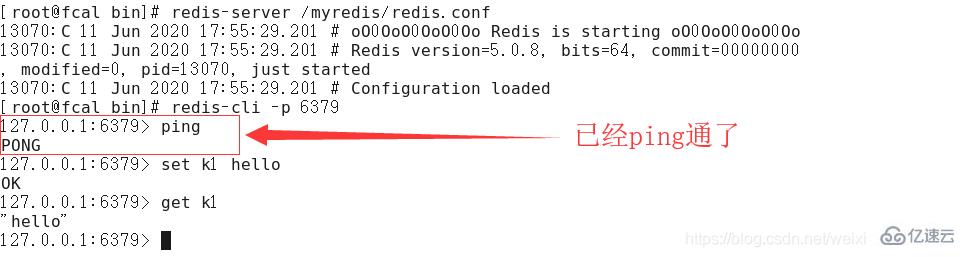 Redis 怎么安装部署