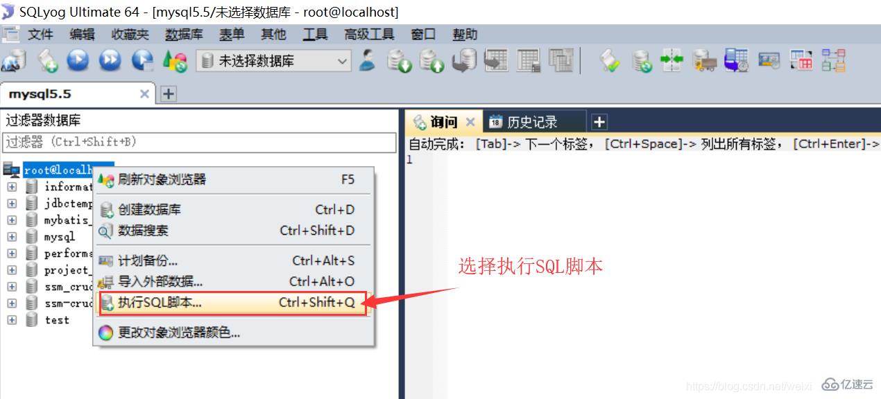 MySQL 中 DQL 数据查询语句怎么写