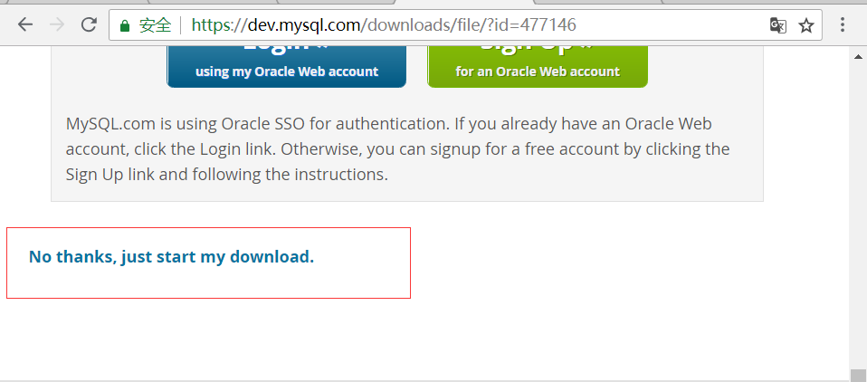 怎么怎么 CentOS 7.4 64 位系统中安装 MySQL8.0