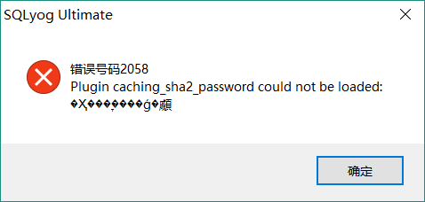 怎么怎么 CentOS 7.4 64 位系统中安装 MySQL8.0