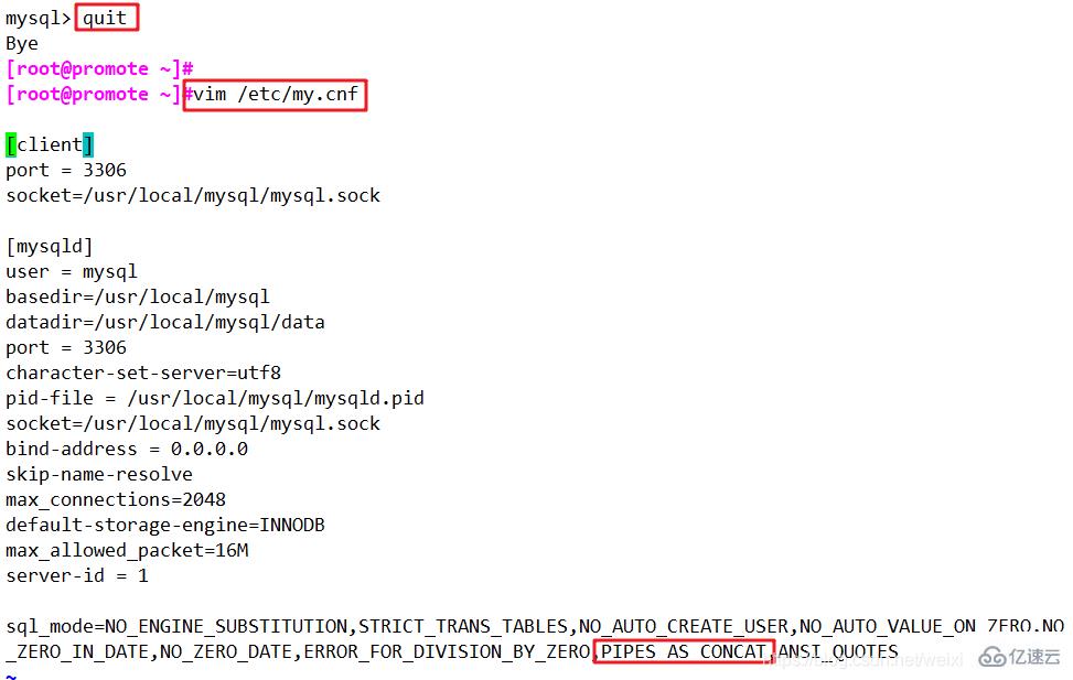 MySQL 数据库中高阶 SQL 语句的使用示例