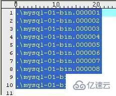 高性能 Mysql 主从架构的复制原理及配置示例