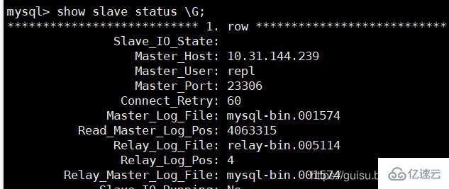 高性能 Mysql 主从架构的复制原理及配置示例