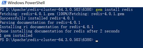 如何搭建 Windows 环境下 Redis Cluster 环境