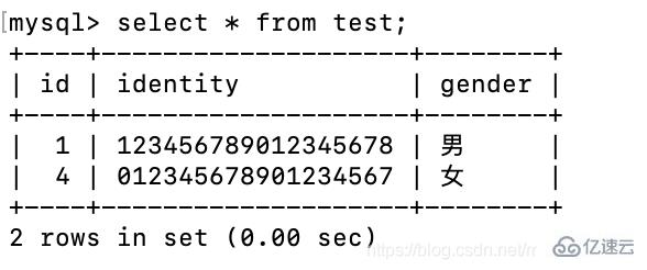 MySQL 数据库多表关联的示例