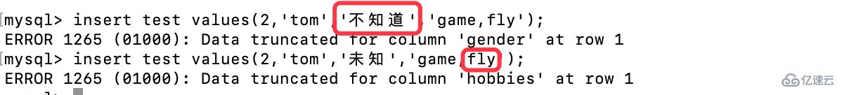 详细分析 MySQL 数据库的基础用法