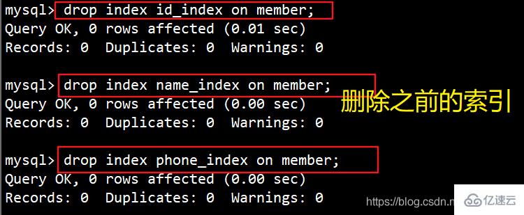 使用 MySQL 索引如何快速检索数据库的案例