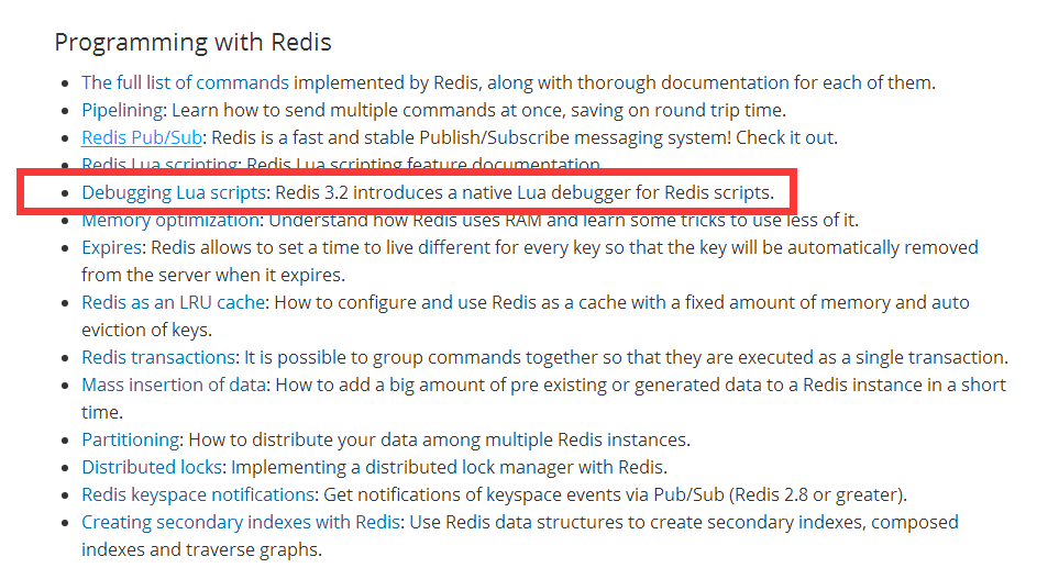 redis 中怎么使用 lua 脚本
