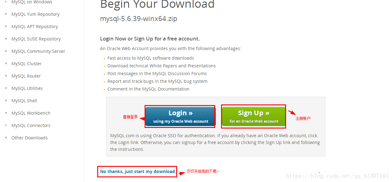 安装 MySQL Community Server 5.6.39 的方法