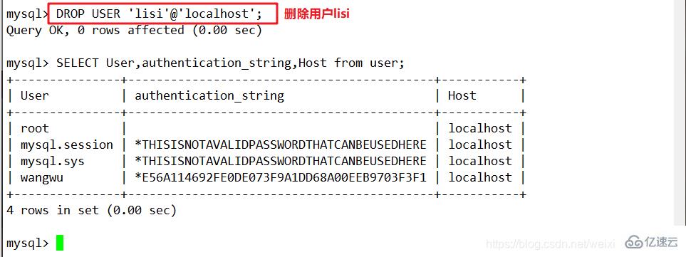 MySQL 数据库高级操作示例