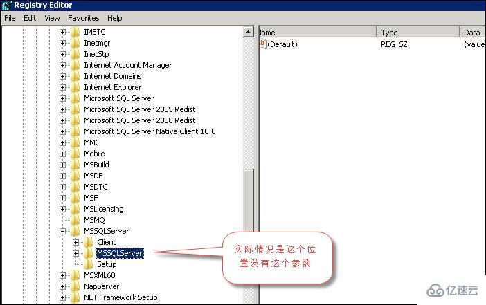 ​如何设置 SQL Server 中错误日志的最大归档数量