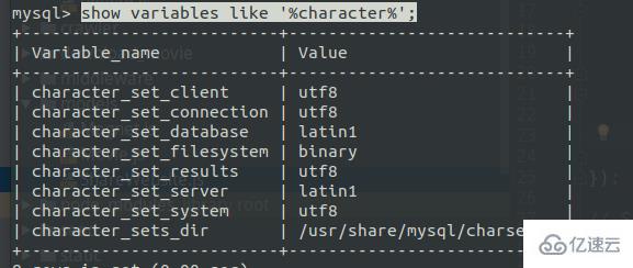 为什么把 ubuntu16.04 设置 mysql 的编码为 utf8