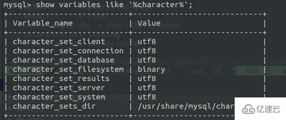 为什么把 ubuntu16.04 设置 mysql 的编码为 utf8