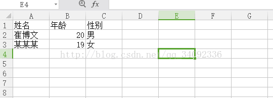 使用 Java 怎么将 excel 中的数据导入 mysql 中