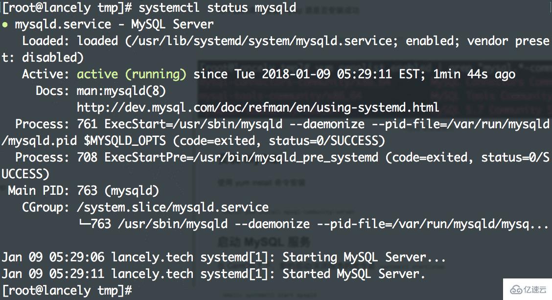 CentOS 7 下安装与配置 MySQL 5.7 的方法