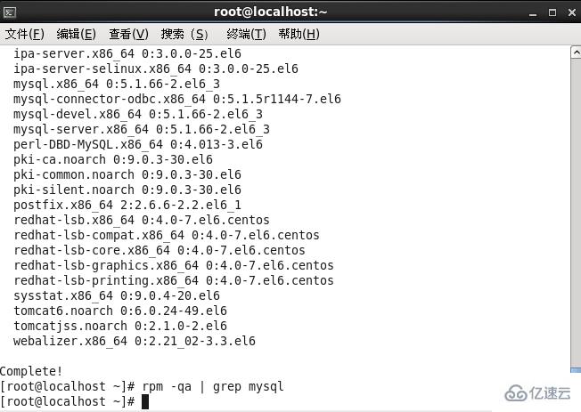 centos6.4 下 mysql5.7.18 如何安装配置