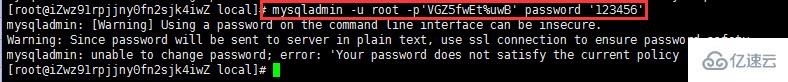 Linux 中 CentOS MySQL 数据库安装配置的示例