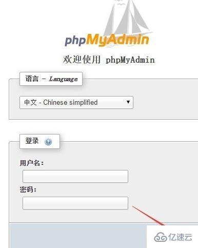 在 PHPmyadmin 里面建表的方法