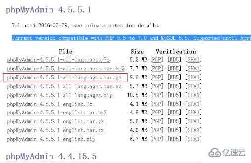 linux 上设置 phpmyadmin 的方法