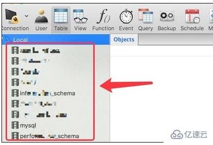 navicat 打开数据库的方法