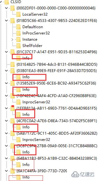 navicat 到期了如何卸載干凈