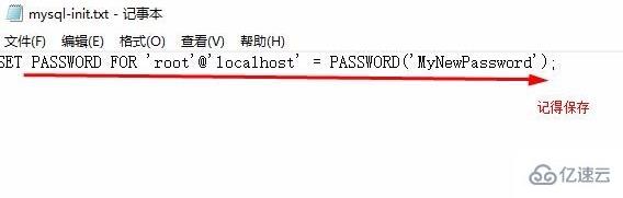 如何解决 navicat 连接 mysql 失败的问题