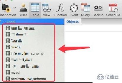 navicat 连接数据库文件的示例