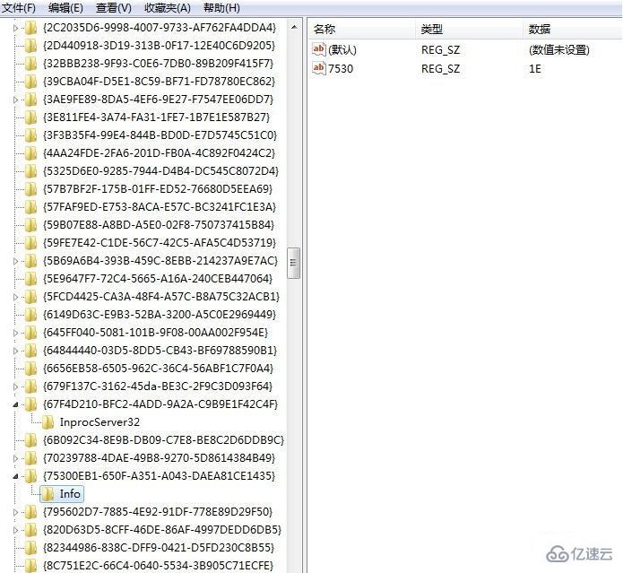 navicat 试用期过了如何处理