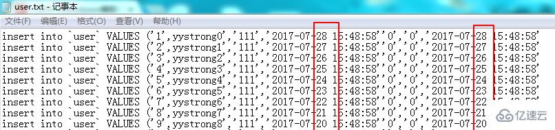 navicat 批量处理数据的方法